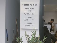 -Eu2+ coffee(上大路店)