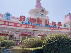 -厦门方特梦幻王国