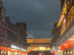 -求生煎包(武夷小区店)