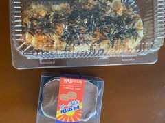 -BreadTalk面包新语·烘焙蛋糕(佐阾虹湾购物中心店)