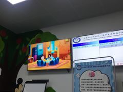 -上海市口腔医院(徐汇院区)
