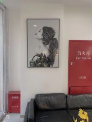 -Coo Hair salon