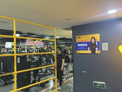-超鹿运动健身(紫阳商贸中心店)