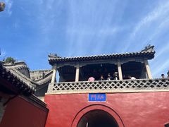 -泰山风景名胜区