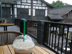 -星巴克臻选(成都宽窄巷子店)