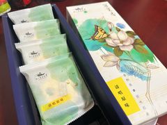 -好一朵茉莉花(老门东店)