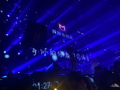 -MEGA PARTY CLUB