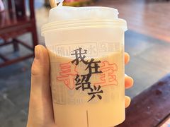 -寻宝记绍兴菜(鲁迅路店)