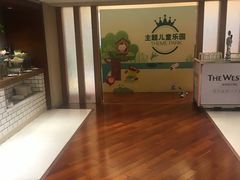-湖景知味西餐厅•自助餐• 轻食(南京金茂威斯汀大酒店)