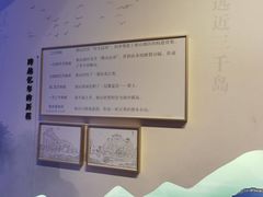 -狼山风景名胜区