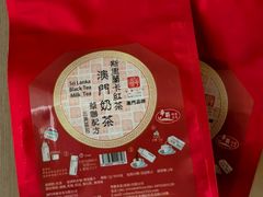 -华联发展销售中心(十月初五街店)