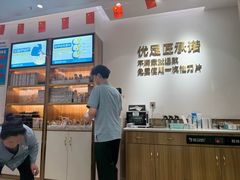 -优足匠·修脚.采耳.按摩(双成店)