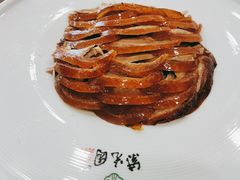 -紫光园·烤鸭(首经贸店)