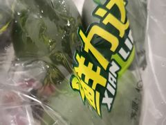 青芒-鲜力达果品批发直销(无锡保利香槟店)