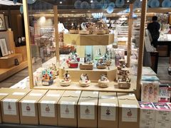 -猫的天空之城概念书店(苏州诚品店)