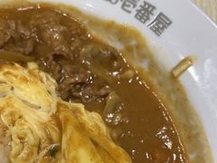牛肉烩蛋包饭-CoCo壱番屋
