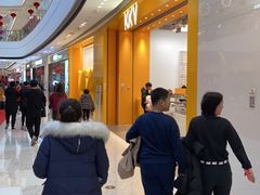 -KKV(天津津南吾悦广场店)