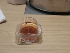 -呷哺呷哺 黄金牧场 (新辰里学清路店)