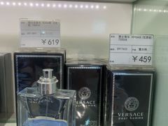 -国药中服免税(北京坊店)