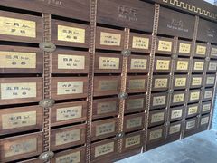 -鸡鸣驿古城