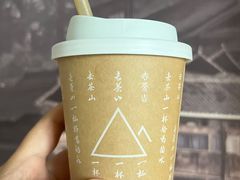 -去茶山(鸿通城店)