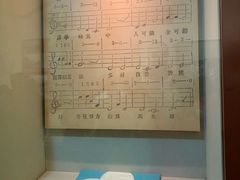 -湖南省立第一师范学校旧址