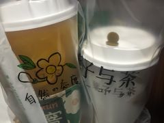 -叶子与茶(苏宁广场店)