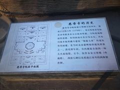 -玲珑塔公园