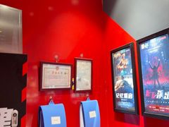 -Xcape异时刻密室逃脱魔法互动(瑞虹天地太阳宫店)