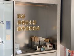 -喜茶(广州荔湾领展广场店)