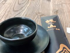 -蚝山·喷汽火山生蚝(前福路店)