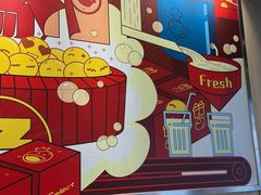 -永和大王(春日上新·军博店)