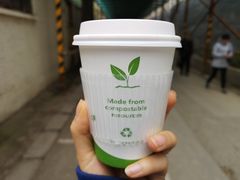 -熊猫一间店欧式奶茶铺