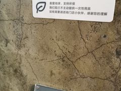 -喜茶(东莞雍华庭店)