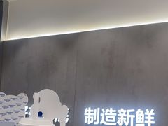 -茶百道(盱眙国贸店)