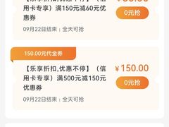 -上渔铁板烧(熙悦汇店)