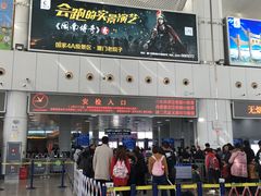 -国际邮轮中心码头(厦鼓码头)