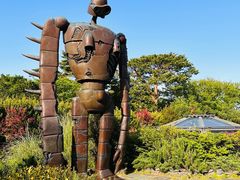 -三鹰之森吉卜力美术馆