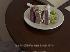 -théATRE 茶聚场(王府中環店)
