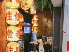 -南京大牌档(中关村领展广场店)