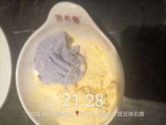 -吉布鲁牛排海鲜自助(龙湖北城天街购物广场店)