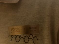 -涨巢·潮玩水疗局