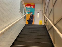 -肯德基(茂业店)