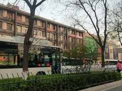 -下元商贸城(和平南路店)