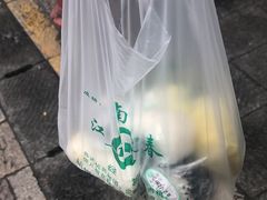 -江南春(中山中路店)