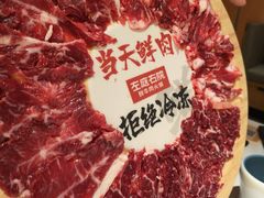 -左庭右院鲜牛肉火锅(七宝领展广场店)