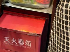 -延福橄榄(三坊七巷店)