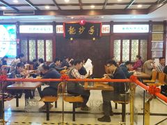 -龙抄手(春熙路总店)
