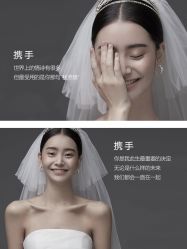-太郎花子婚纱摄影艺术中心