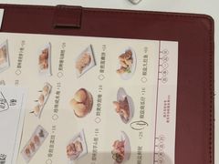 -喜宴又一村·粤菜·茶点·海鲜(壹方天地店)